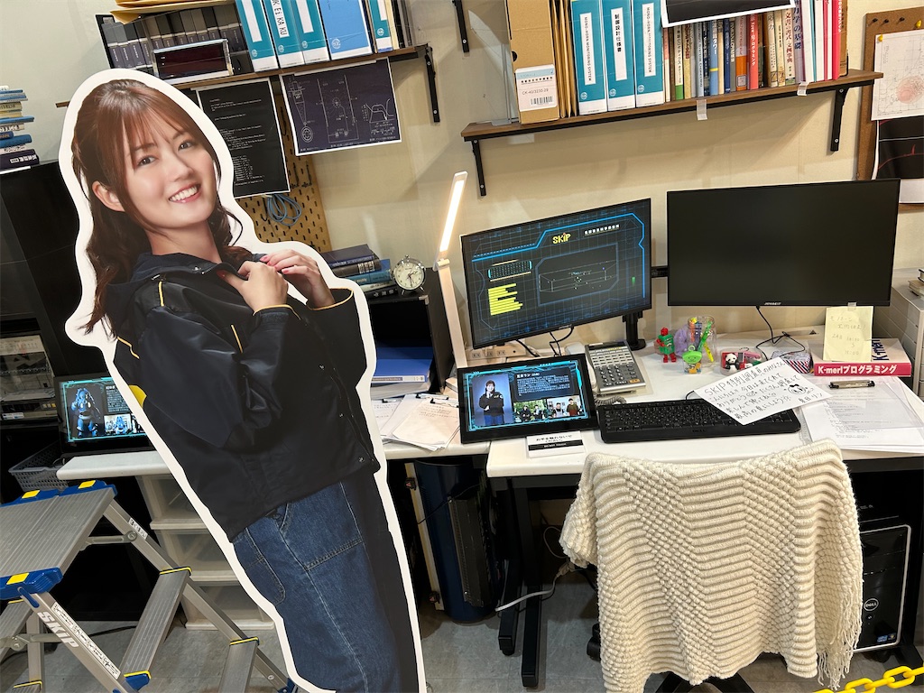 f:id:urahiro003:20240720163109j:image f:id:urahiro003:20240720163109j:image