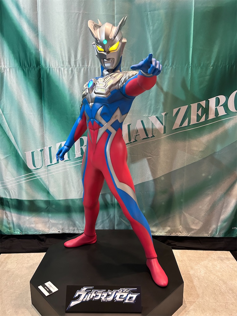 f:id:urahiro003:20240720173208j:image f:id:urahiro003:20240720173208j:image
