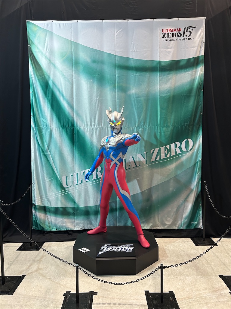 f:id:urahiro003:20240720173250j:image f:id:urahiro003:20240720173250j:image