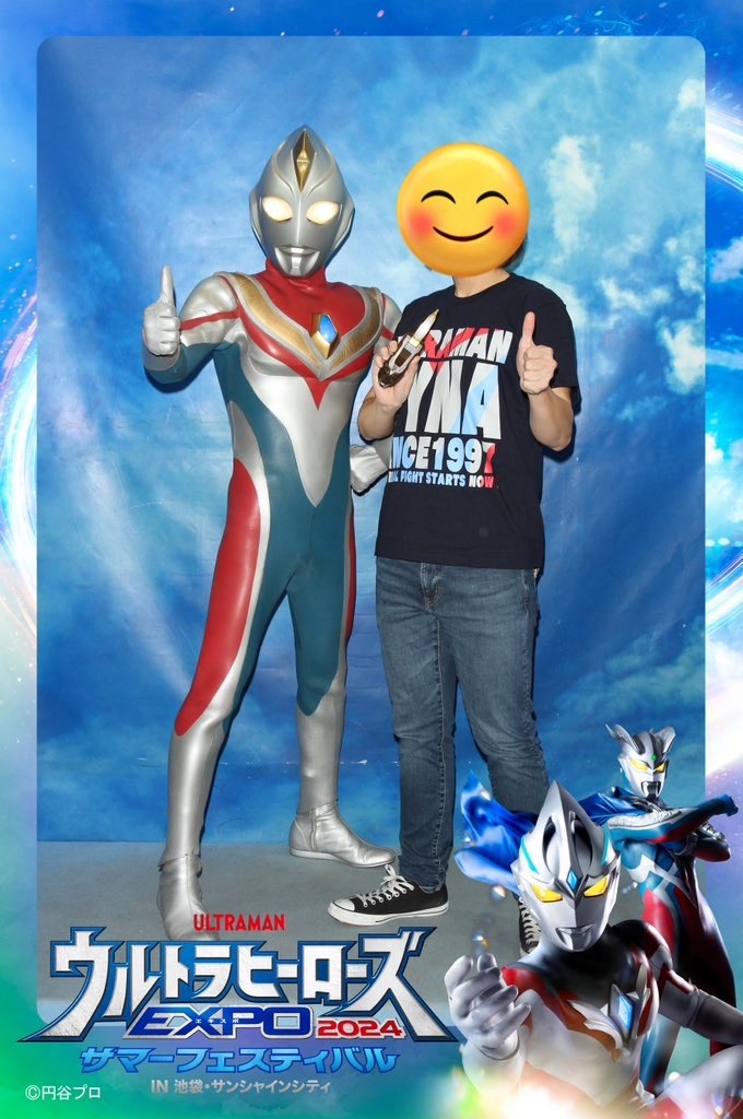 f:id:urahiro003:20240731102907j:image f:id:urahiro003:20240731102907j:image