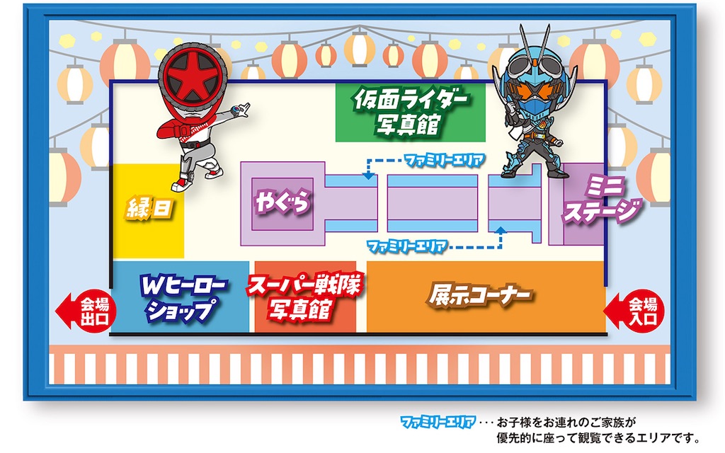f:id:urahiro003:20240811095732j:image f:id:urahiro003:20240811095732j:image