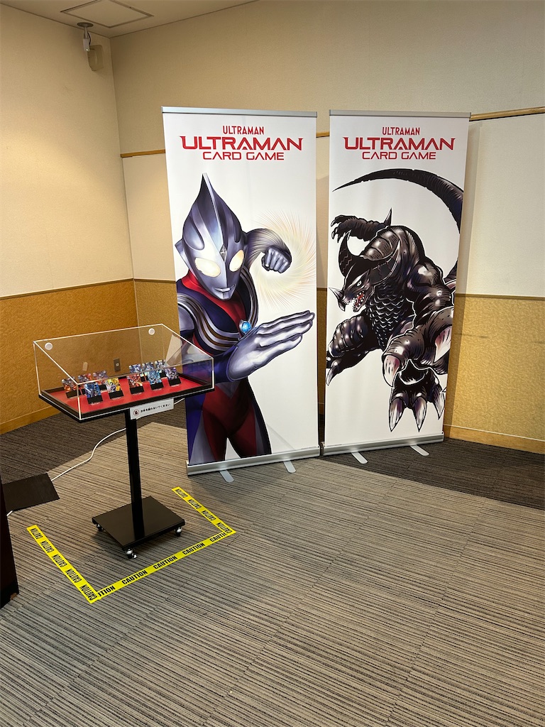 f:id:urahiro003:20240823200425j:image f:id:urahiro003:20240823200425j:image