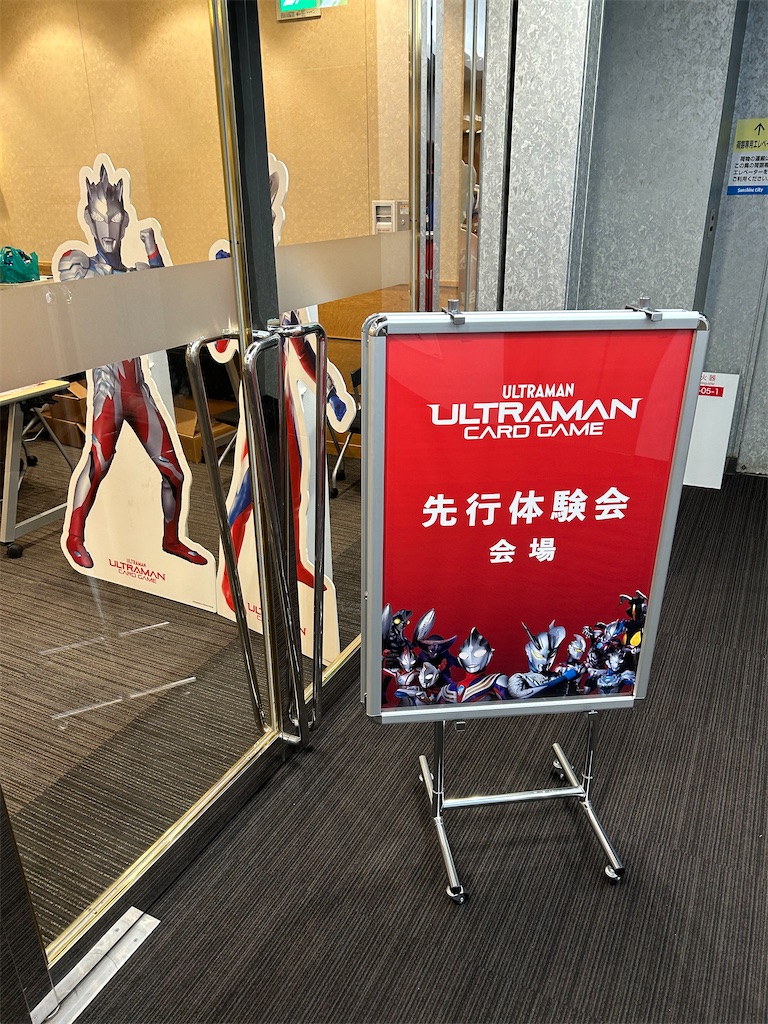 f:id:urahiro003:20240823200428j:image f:id:urahiro003:20240823200428j:image