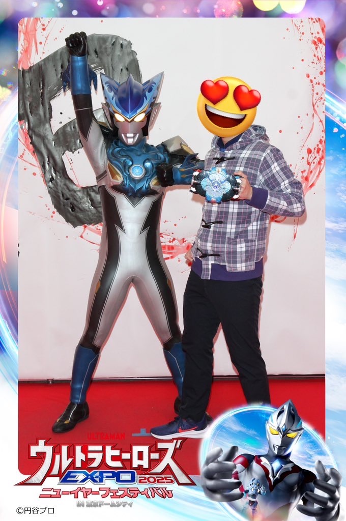 f:id:urahiro003:20241231150603j:image f:id:urahiro003:20241231150603j:image