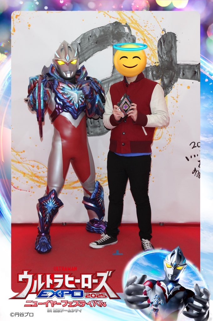 f:id:urahiro003:20241231175155j:image f:id:urahiro003:20241231175155j:image