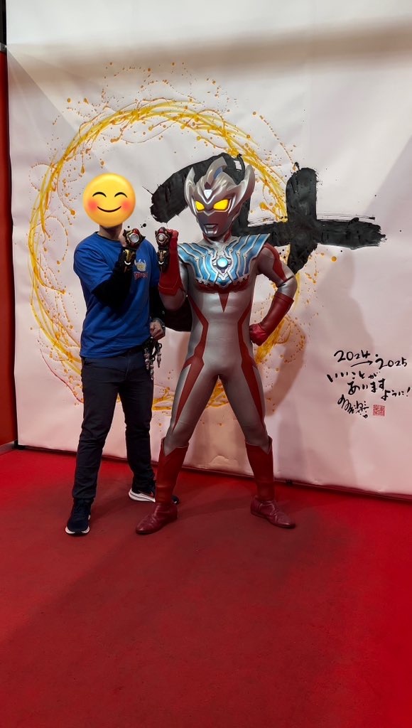 f:id:urahiro003:20250103112123j:image f:id:urahiro003:20250103112123j:image