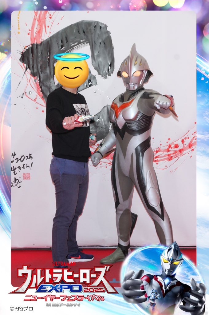 f:id:urahiro003:20250103112221j:image f:id:urahiro003:20250103112221j:image