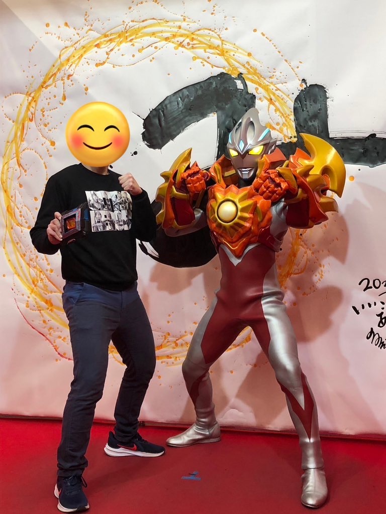f:id:urahiro003:20250103112304j:image f:id:urahiro003:20250103112304j:image
