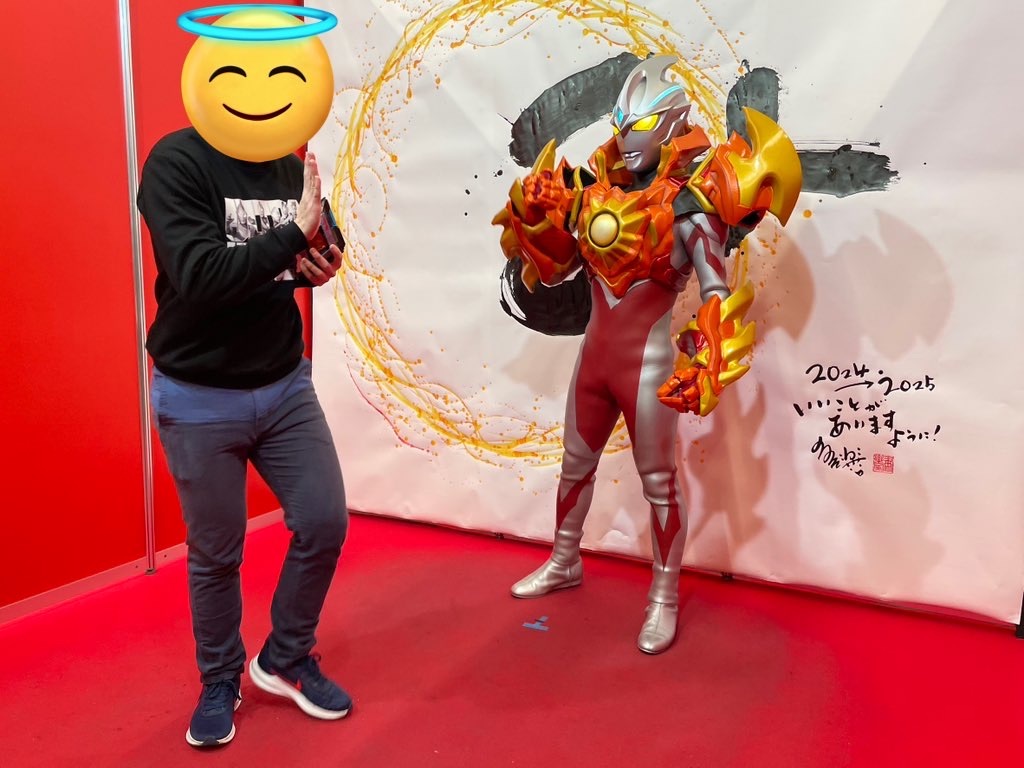 f:id:urahiro003:20250103112312j:image f:id:urahiro003:20250103112312j:image