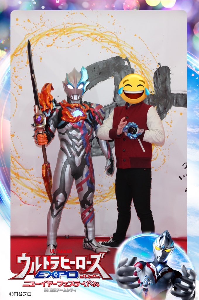 f:id:urahiro003:20250106141008j:image f:id:urahiro003:20250106141008j:image