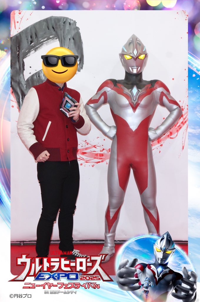 f:id:urahiro003:20250106141011j:image f:id:urahiro003:20250106141011j:image