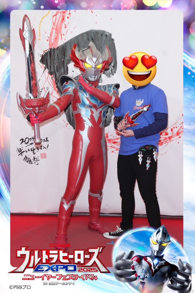 f:id:urahiro003:20250106141014j:image f:id:urahiro003:20250106141014j:image