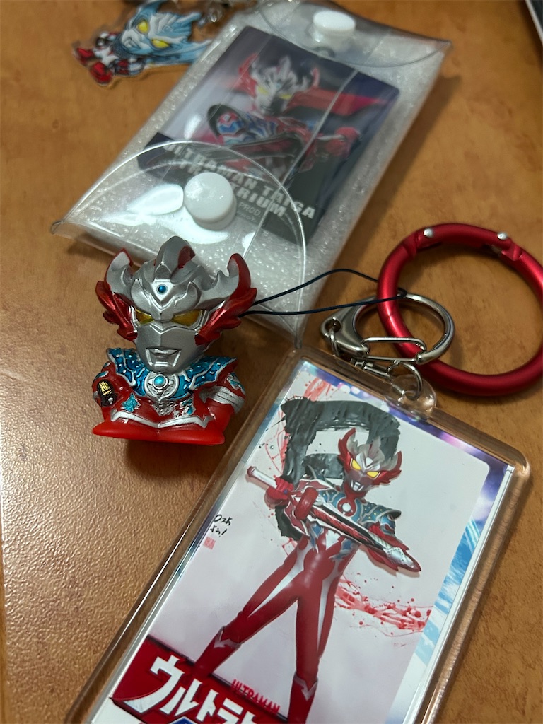 f:id:urahiro003:20250106141026j:image f:id:urahiro003:20250106141026j:image