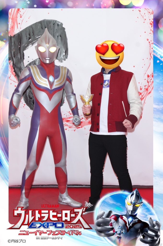 f:id:urahiro003:20250106200229j:image f:id:urahiro003:20250106200229j:image