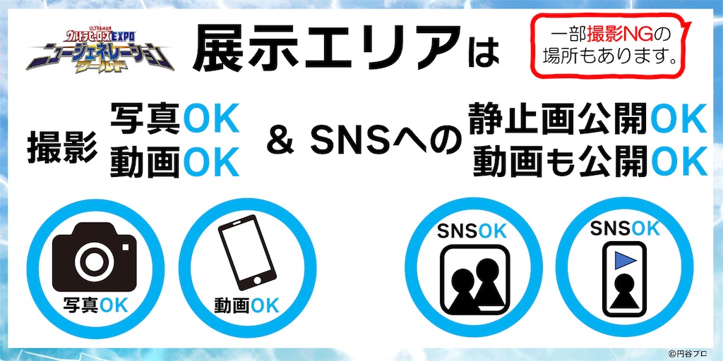f:id:urahiro003:20250314082057j:image f:id:urahiro003:20250314082057j:image