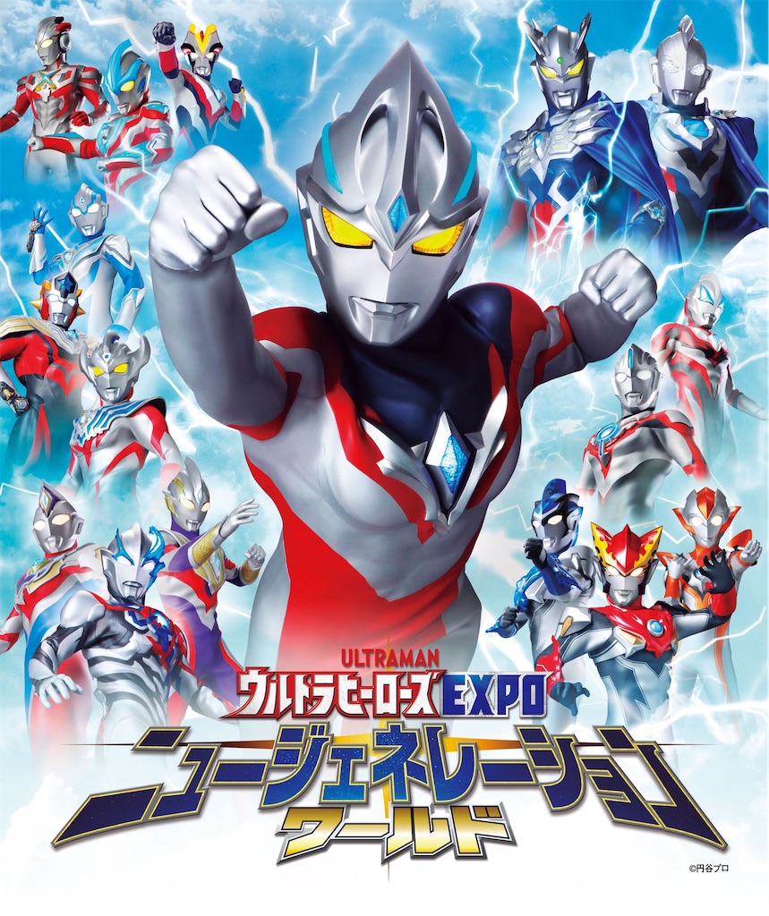f:id:urahiro003:20250314082107j:image f:id:urahiro003:20250314082107j:image