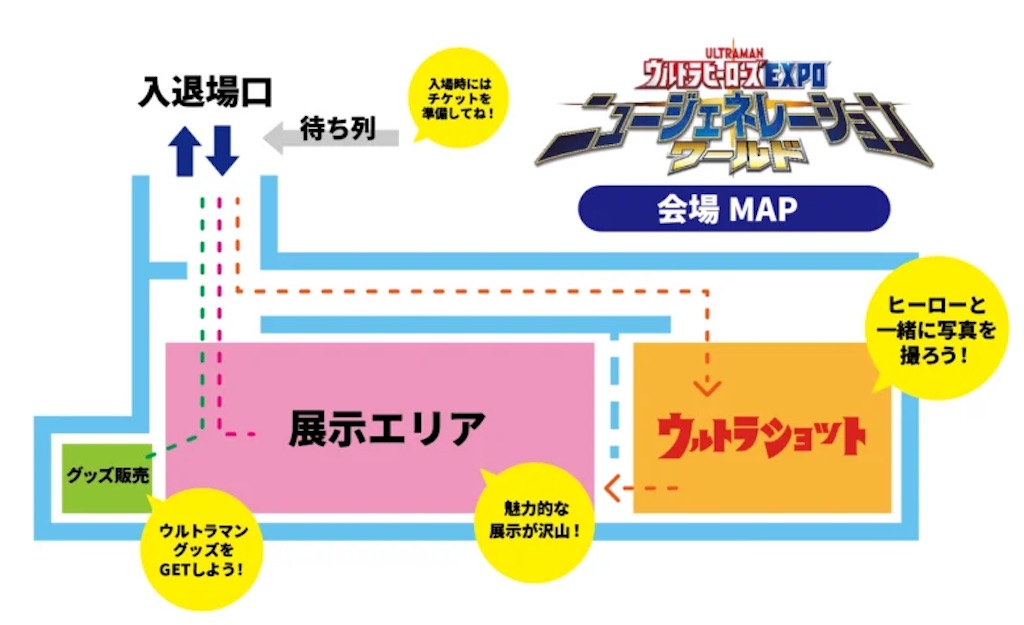 f:id:urahiro003:20250314082245j:image f:id:urahiro003:20250314082245j:image