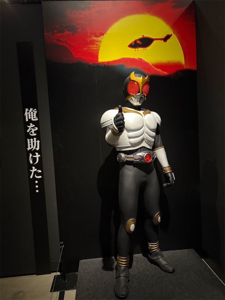 f:id:urahiro003:20250616180104j:image f:id:urahiro003:20250616180104j:image
