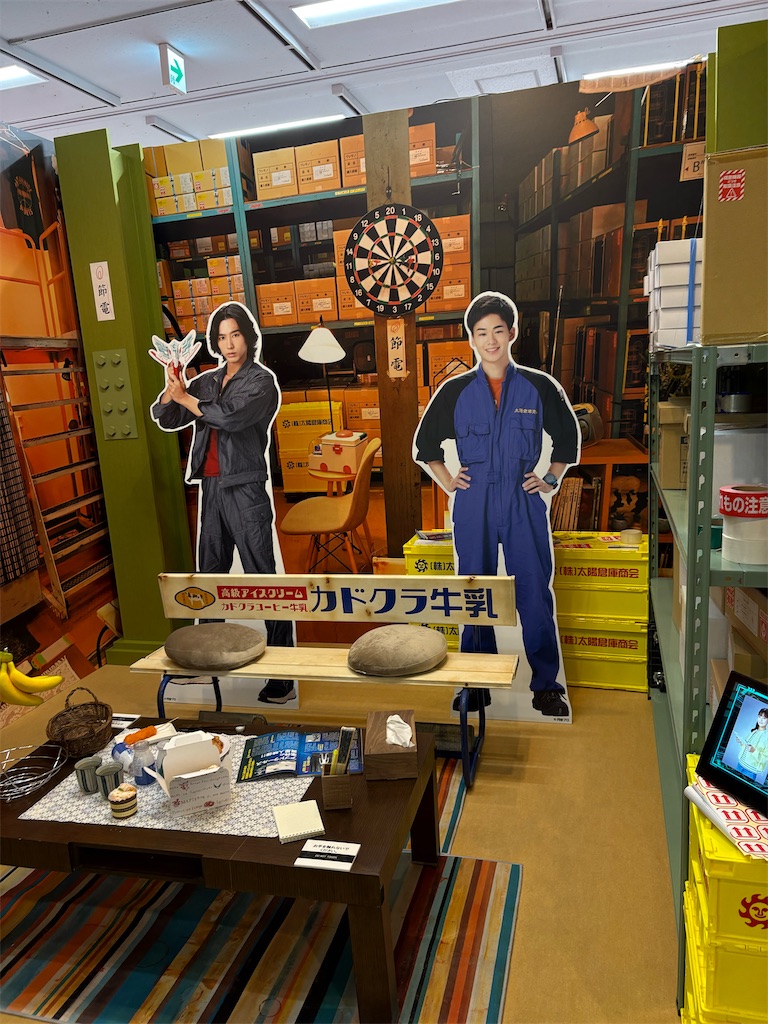 f:id:urahiro003:20250719153219j:image f:id:urahiro003:20250719153219j:image