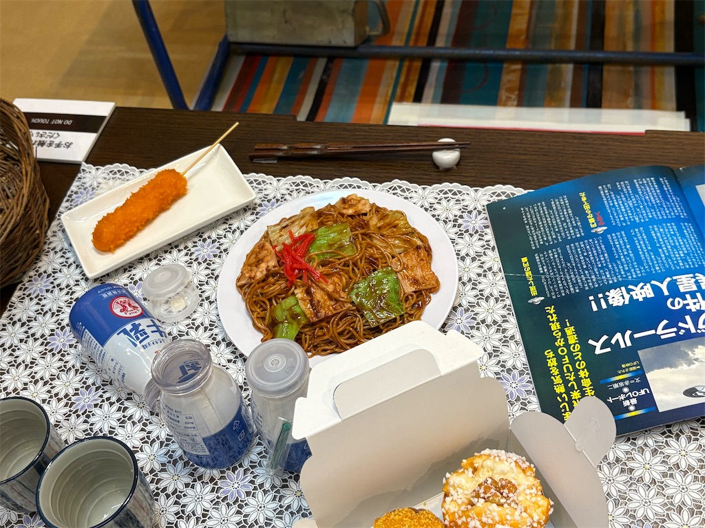 f:id:urahiro003:20250719153226j:image f:id:urahiro003:20250719153226j:image