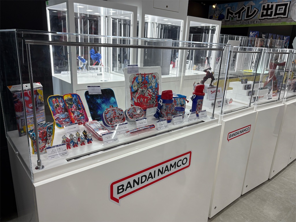 f:id:urahiro003:20250719154147j:image f:id:urahiro003:20250719154147j:image