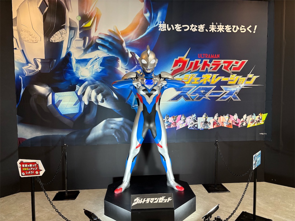 f:id:urahiro003:20250719154206j:image f:id:urahiro003:20250719154206j:image