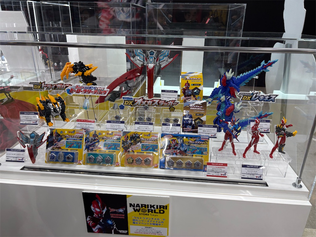 f:id:urahiro003:20250719154229j:image f:id:urahiro003:20250719154229j:image