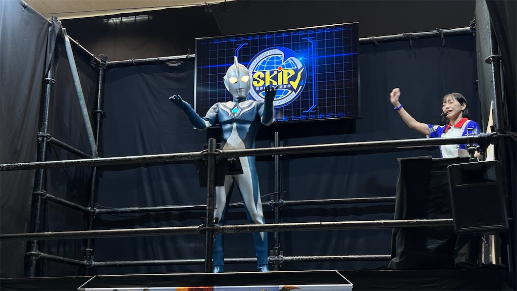 f:id:urahiro003:20250811144436j:image