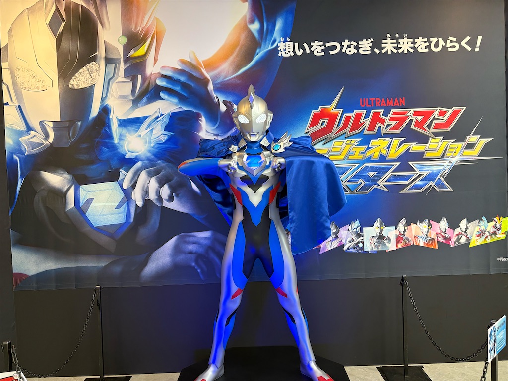 f:id:urahiro003:20250819084740j:image f:id:urahiro003:20250819084740j:image
