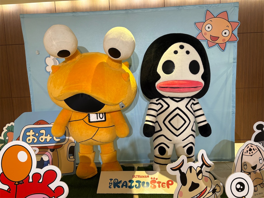 f:id:urahiro003:20251222092002j:image f:id:urahiro003:20251222092002j:image