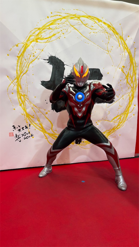 f:id:urahiro003:20251230204207j:image