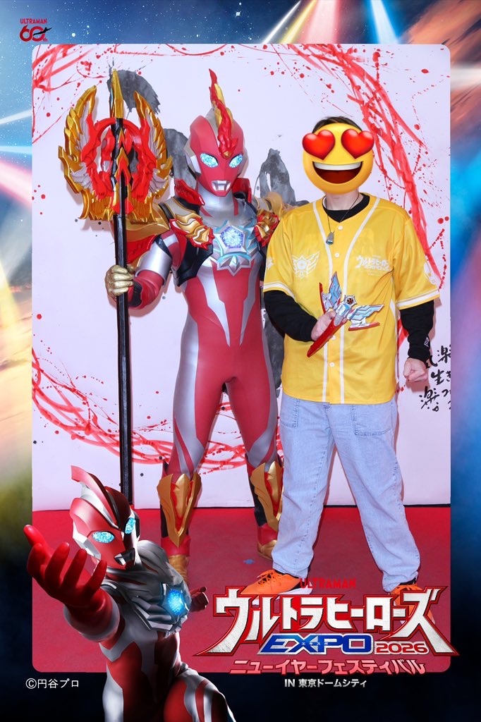 f:id:urahiro003:20260106123217j:image
