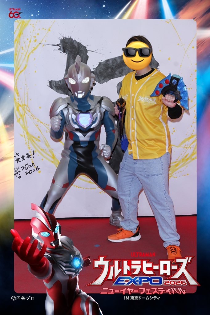 f:id:urahiro003:20260106123224j:image