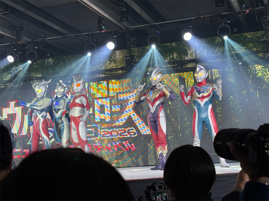 f:id:urahiro003:20260106123428j:image