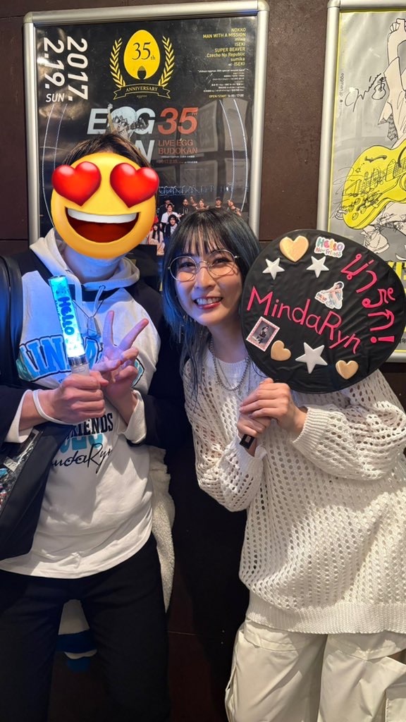 f:id:urahiro003:20260112123033j:image
