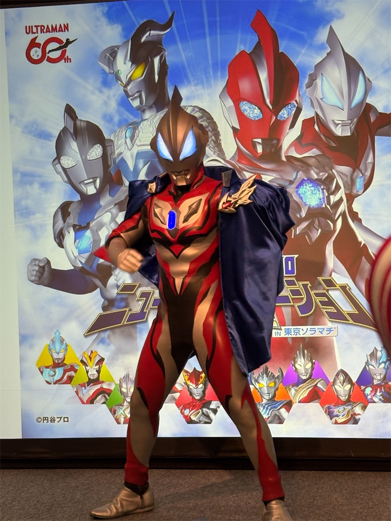 f:id:urahiro003:20260315154122j:image