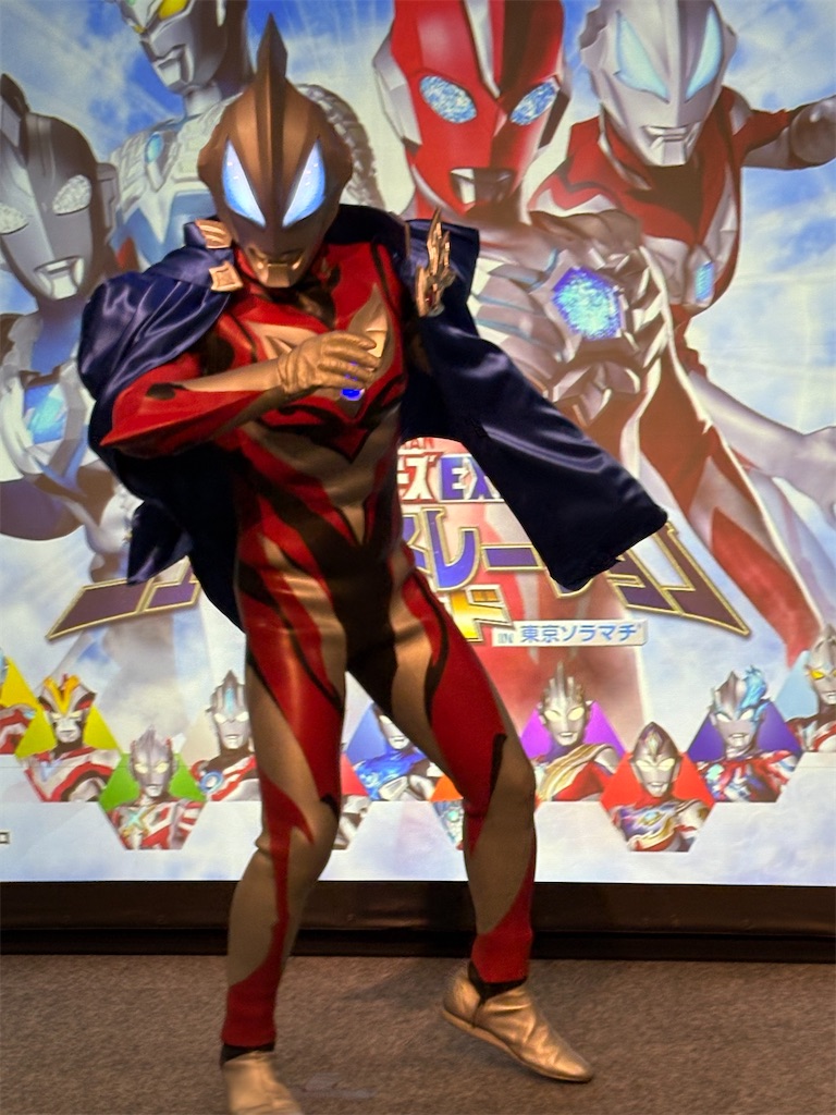 f:id:urahiro003:20260315154148j:image