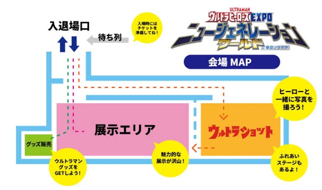f:id:urahiro003:20260317194952j:image