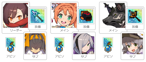 f:id:urakagi:20200706115049p:plain f:id:urakagi:20200706115049p:plain