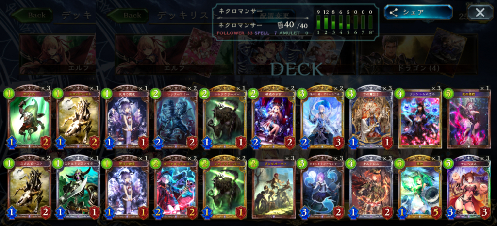 f:id:urakami0407:20170408234611j:plain f:id:urakami0407:20170408234611j:plain