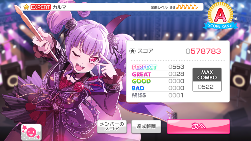 じぶぱ ペンとギンのアニゲ録 じぶぱ ペンとギンのアニゲ録