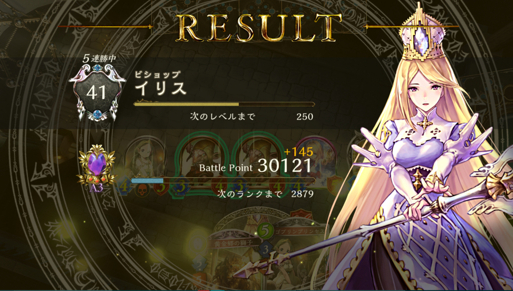 f:id:urakami0407:20170731233813j:plain f:id:urakami0407:20170731233813j:plain