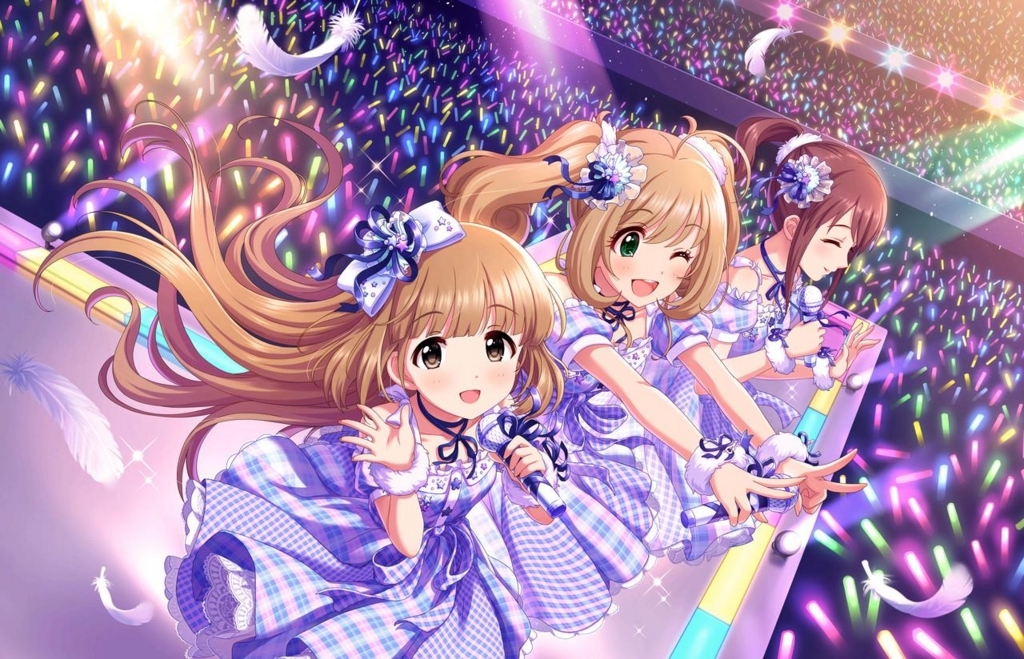 f:id:urakami0407:20170801005326j:plain f:id:urakami0407:20170801005326j:plain