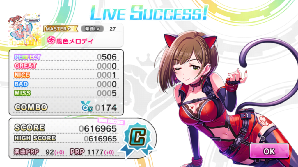 f:id:urakami0407:20170801010649p:plain f:id:urakami0407:20170801010649p:plain
