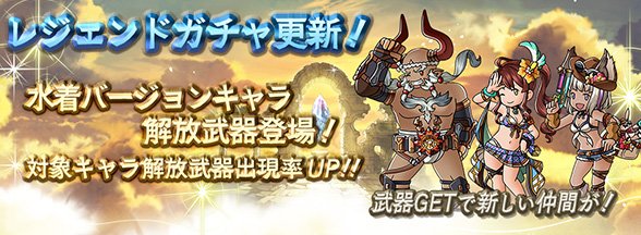 f:id:urakami0407:20170816002101j:plain f:id:urakami0407:20170816002101j:plain