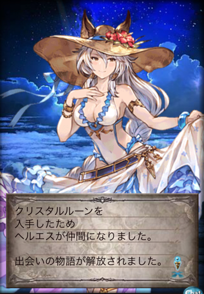 f:id:urakami0407:20170816002638j:plain f:id:urakami0407:20170816002638j:plain