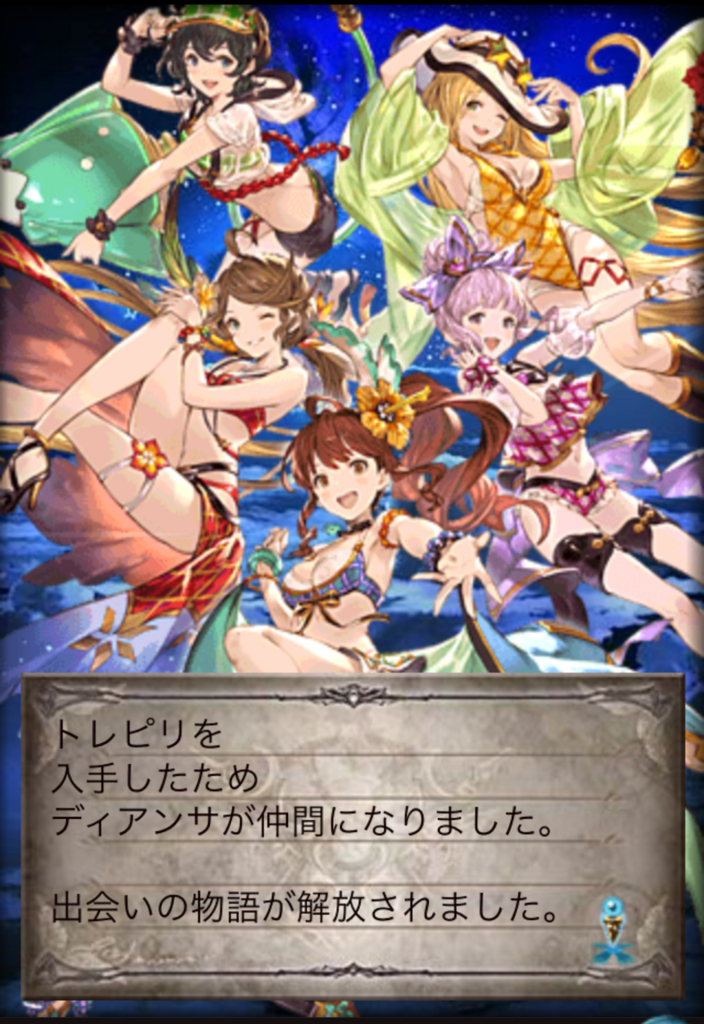 f:id:urakami0407:20170816003026j:plain f:id:urakami0407:20170816003026j:plain