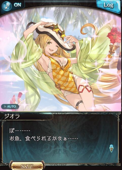 f:id:urakami0407:20170816003126j:plain f:id:urakami0407:20170816003126j:plain