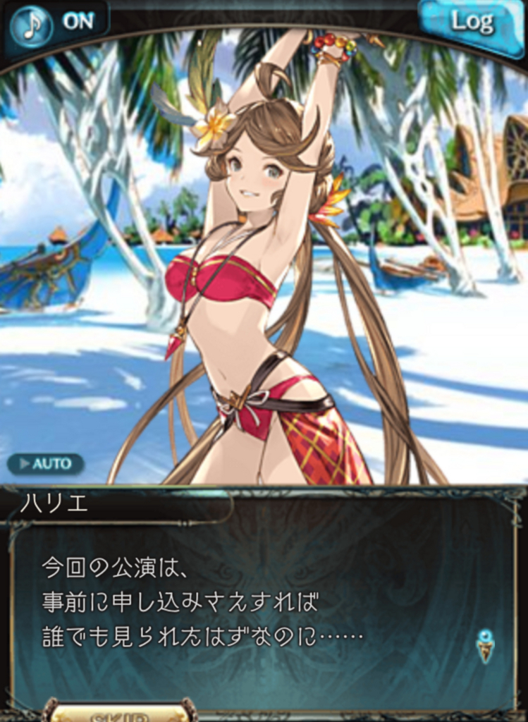 f:id:urakami0407:20170816003301j:plain f:id:urakami0407:20170816003301j:plain