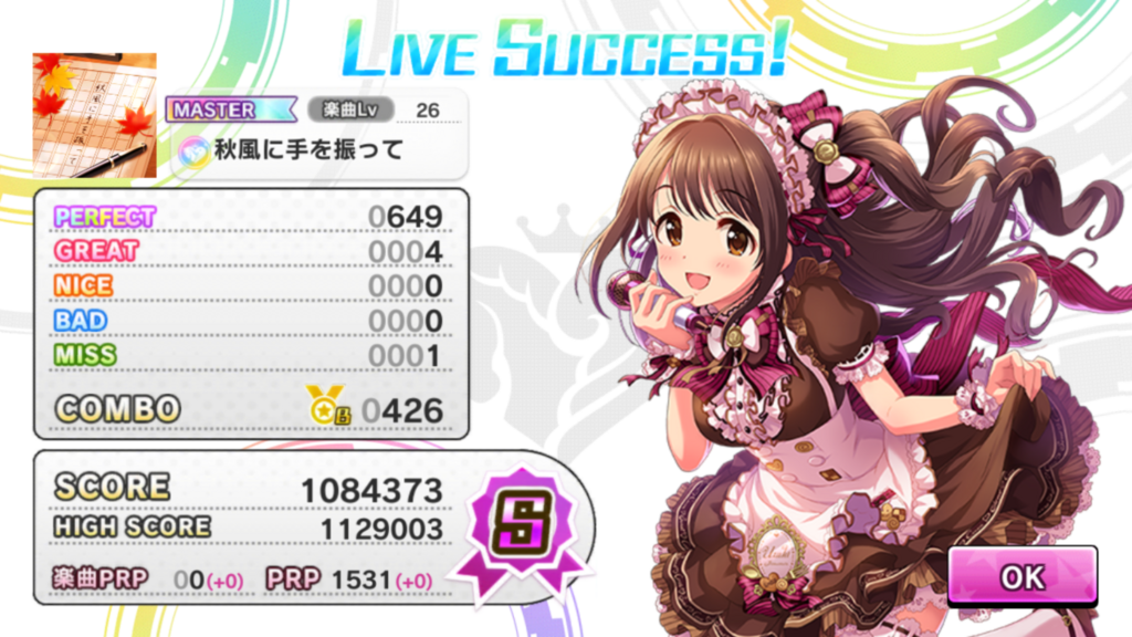 f:id:urakami0407:20171031234756p:plain f:id:urakami0407:20171031234756p:plain